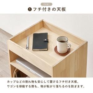 キャスター付 サイドワゴン 幅40cm 引出し...の詳細画像3