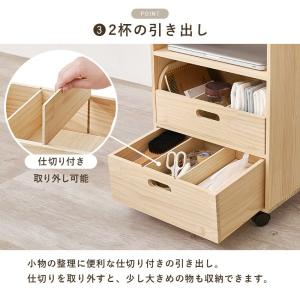 キャスター付 サイドワゴン 幅40cm 引出し...の詳細画像5
