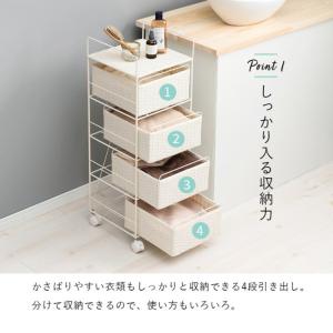 ランドリーボックス 幅30cm キャスター付 ...の詳細画像4