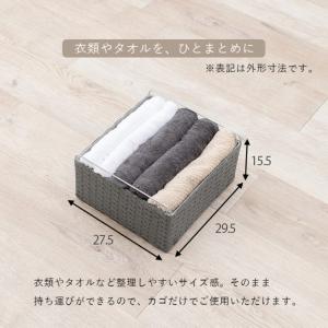 ランドリーボックス 幅30cm キャスター付 ...の詳細画像5