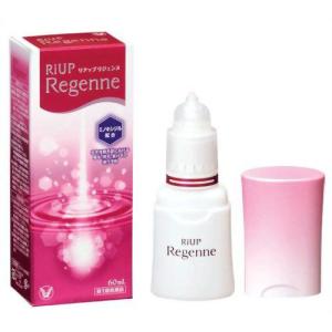 リアップ リジェンヌ 60ml(第1類医薬品)...