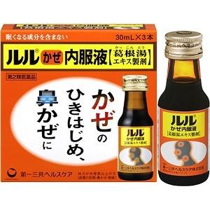 眠くならない風邪薬 第一三共 ルルかぜ内服液 30mlx3本入 第2類医薬品 薬のファインズファルマ 通販 Paypayモール