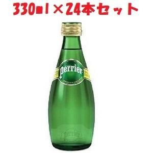 「優良配送対応」「日仏貿易(株)」ペリエ 瓶 330ml×24本「フード・飲料」｜finespharma