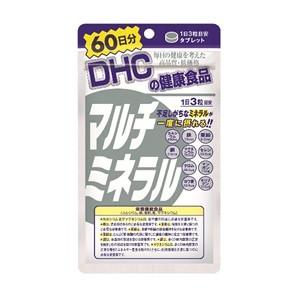 「ＤＨＣ」 マルチミネラル 60日分 180粒 (栄養機能食品) 「健康食品」