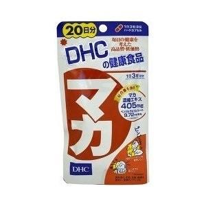 「ＤＨＣ」 マカ 20日分 60粒 「健康食品」