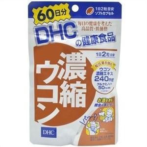 「ＤＨＣ」 濃縮ウコン 60日 120粒 「健康食品」｜finespharma