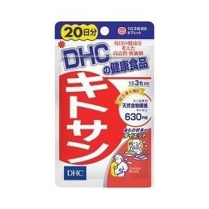 森下仁丹 カシス-i EX 60粒 「健康食品」 : 薬のファインズファルマ