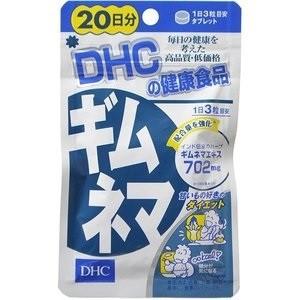 「ＤＨＣ」 ギムネマ 20日 60粒 「健康食品」｜finespharma