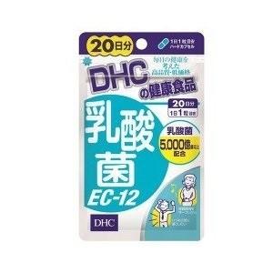 DHC 乳酸菌 EC-12 20日分×20個セット。 DHC 乳酸菌EC-12 20日分 20粒 「健康食品」 : 薬のファインズファルマ