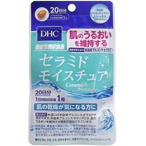 森下仁丹 カシス-i EX 60粒 「健康食品」 : 薬のファインズファルマ