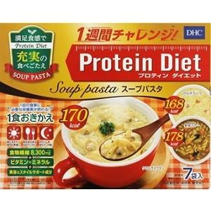 「ＤＨＣ」 DHCプロティンダイエット スープパスタ 7袋入 「健康食品」