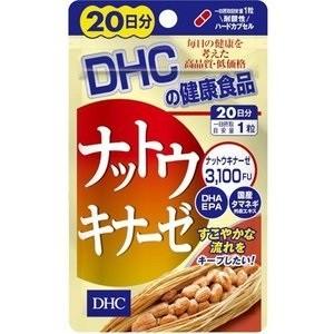 野口医学研究所 納豆キナーゼHQ 「健康食品」 : 薬のファインズ