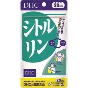 「DHC」 シトルリン 20日分(60粒入)「健康食品」