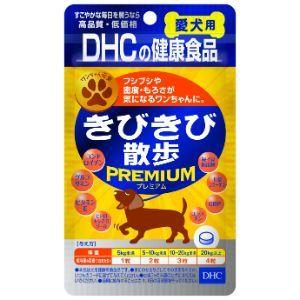 「ディーエイチシー」DHC 愛犬用 きびきび散歩プレミアム(60粒)「日用品」