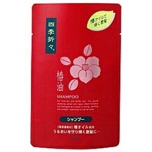 「熊野油脂」 四季折々 椿油シャンプー 詰替用 450mL 「日用品」｜薬のファインズファルマ