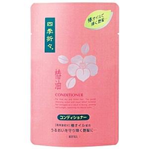 「熊野油脂」 四季折々 椿油コンディショナー 詰替用 450mL 「日用品」
