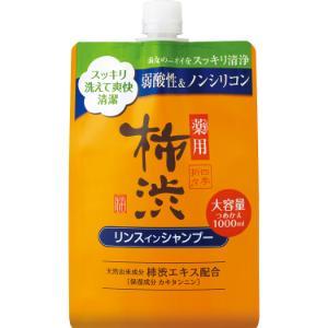 「熊野油脂」　四季折々　薬用柿渋リンスインシャンプー　つめかえ用　大容量　　1000ml