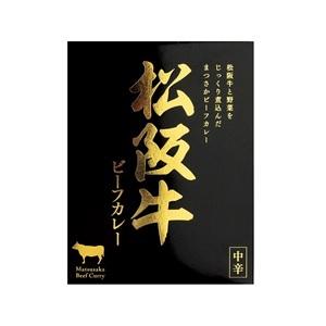 「優良配送対応」「響」 松阪牛ビーフカレー 中辛 180g 「フード・飲料」