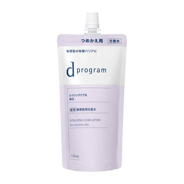 「資生堂」ｄ プログラム　バイタライジング＆クリア　ローション　ＥＸ　（レフィル）　110mL