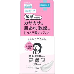 N organic（エヌオーガニック） 【ポイント15倍】 Vie リンクルパック