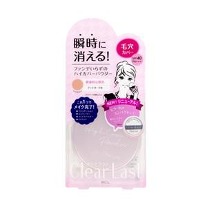 CARESS エクソソーム デリバー エッセンス 55ml（3点セット） : PECHKA