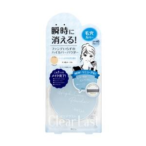 エリクシールシュペリエル 資生堂 エリクシール シュペリエル