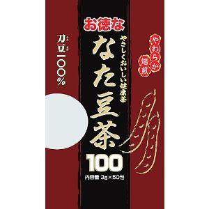 「ユウキ製薬」　お徳ななた豆茶　50包