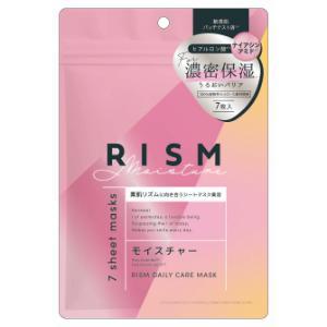 「サン・スマイル」　リズム　デイリーケアマスク　モイスチャー　ＤＡ０３　7枚