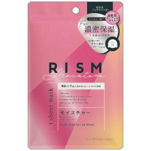 NAGASEオートリフター、リペアリズムマスク3枚セット NAGASEオートリフター、リペアリズムマスク3枚セット リズム（RISM
