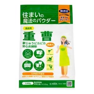 「丹羽久」 天外天 シリンゴル重曹 2kg 「日用品」｜finespharma