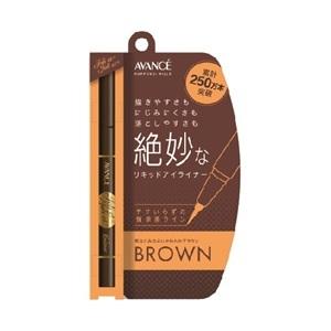 キングダム リキッドアイライナーTP ブラック ( 0.5ml )/ : 爽快