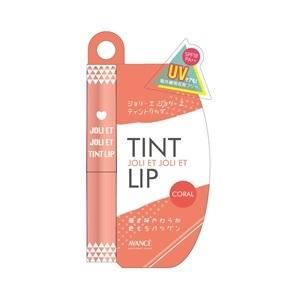 資生堂」 HAKU メラノフォーカスEV 20A 20g : 薬の