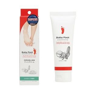 井藤漢方製薬 アロエモイストクリーム 160g 「化粧品」 : 薬の