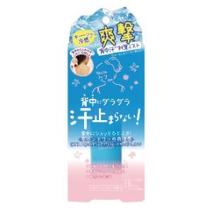 LIBERTA（リベルタ） クーリスト スカルプクーラー 100ml : 薬の