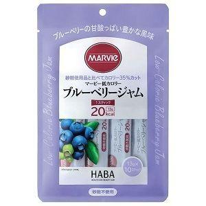 「ハーバー研究所」 マービー 低カロリー ブルーベリージャム 13g×10 「健康食品」
