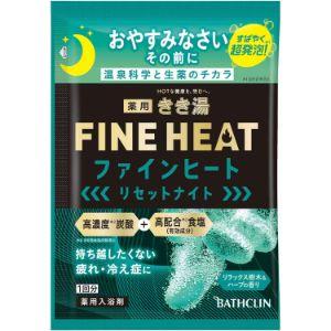 「バスクリン」 きき湯ファインヒート リセットナイト リラックス樹木&amp;ハーブの香り 50g (医薬部...