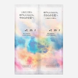 「ファイントゥデイ」　プラストゥモロー　スムース　トライアルセットパウチ　_