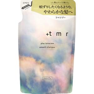 「ファイントゥデイ」　プラストゥモロー　スムース　シャンプー　つめかえ用　400ml