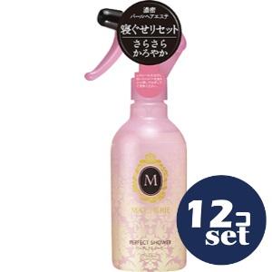 「セット販売」「ファイントゥデイ」マシェリ　パーフェクトシャワー　さらさら　ＥＸ　ｆ　250ml　1...