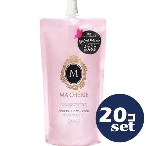 「セット販売」「ファイントゥデイ」マシェリ　パーフェクトシャワー　さらさら　ＥＸ　つめかえ用　ｆ　2...