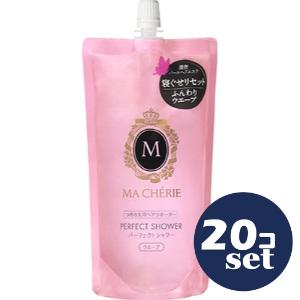 「セット販売」「ファイントゥデイ」マシェリ　パーフェクトシャワー　ウエーブ　ＥＸ　つめかえ用　ｆ　2...