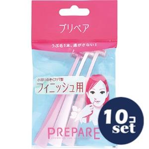 「セット販売」「ファイントゥデイ」プリペア　フィニッシュ用　プチＴ　3本　10個セット