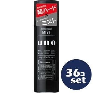 「セット販売」「ファイントゥデイ」ＵＮＯ　スーパーハードミスト　ｆ　180g　36個セット