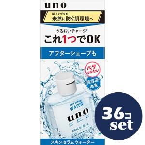 「セット販売」「ファイントゥデイ」ＵＮＯ　スキンセラムウォーター　ｆ　200ml　36個セット