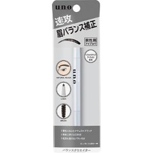 「ファイントゥデイ」　ＵＮＯ　バランスクリエイター　ｆ　_