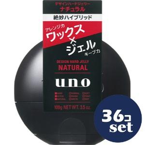 「セット販売」「ファイントゥデイ」ＵＮＯ　デザインハードジェリー　ナチュラル　ｆ　100g　36個セ...