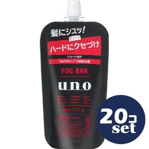 「セット販売」「ファイントゥデイ」ＵＮＯ　フォグバー　がっちりアクティブ　つめかえ用　ｆ　80ml　...