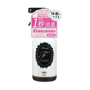 4530896200117 ボリュームアップ ヘアスプレー ブラック 220g