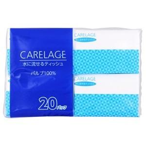 ハヤシ商事 CARELAGE(ケアレージュ) 水に流せるポケットティシュ 20枚