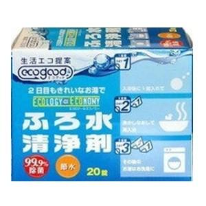 「旭日ケミカル」 エコグッド ふろ水清浄剤 3g...の商品画像
